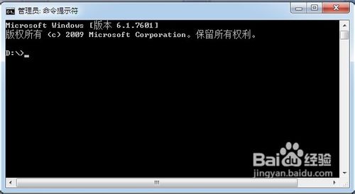 台式机重装系统win7获取本机MAC地址的方法(1)