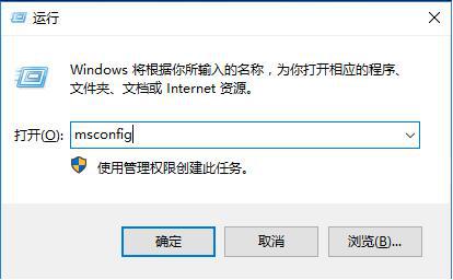 win10的CPU使用率过高的具体解决办法