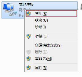 win10的CPU使用率过高的具体解决办法(3)