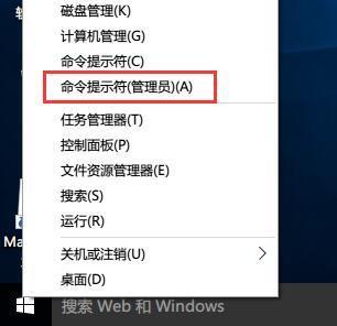 win10延长固态硬盘使用寿命技巧