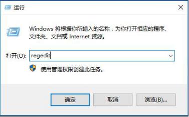 win10换固态硬盘频繁死机的原因及处理办法