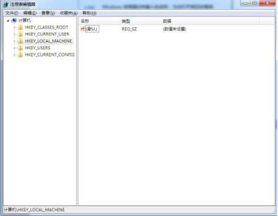win10换固态硬盘频繁死机的原因及处理办法(1)