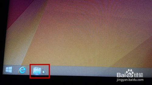 笔记本重装win8系统该怎么激活(1)