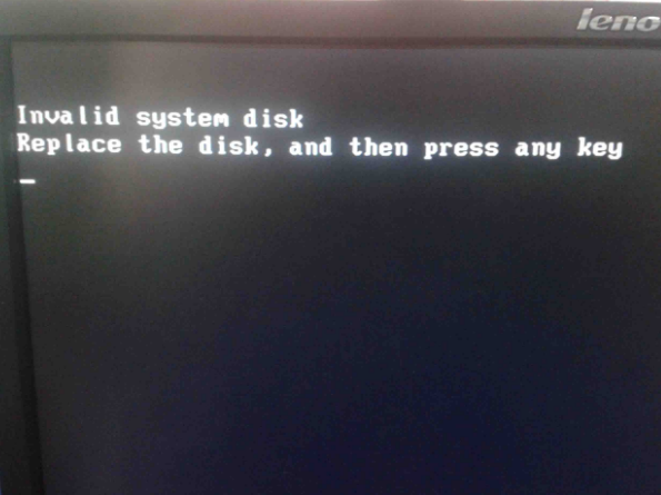 u盘装系统开机出现Invalid system disk的解决办法