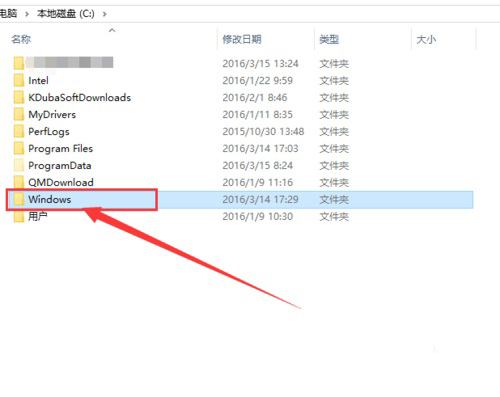电脑重装win10后主题图片在哪里(1)