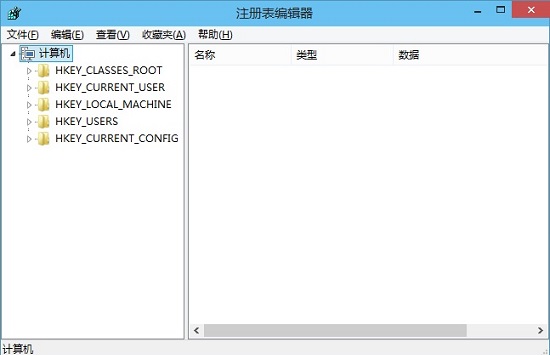 win10注册表怎么打开的方法(2)