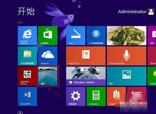 win8调整鼠标灵敏度的详细步骤