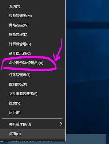 华硕笔记本重装win10后IE无法播放动画(3)