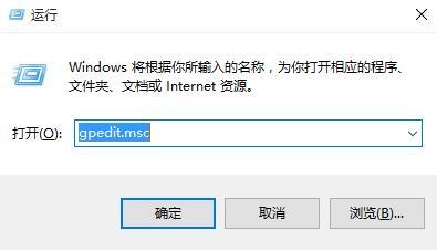 win10系统卡顿详细解决办法