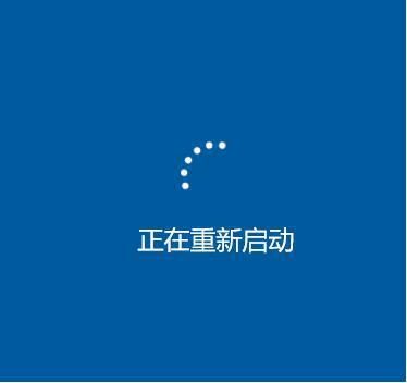 新版云骑士一键装机使用教程(25)