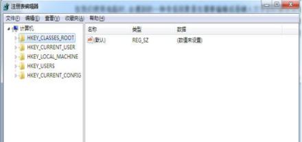 win7切换不了输入法的原因及解决办法(1)