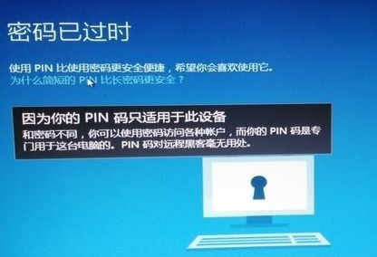 win10比win8多了哪些功能 小编告诉你