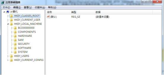 office2010安装出错具体解决步骤(2)