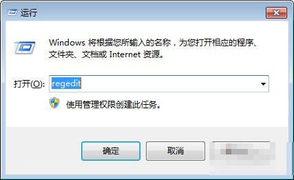 win7管理右键新建菜单的技巧(1)