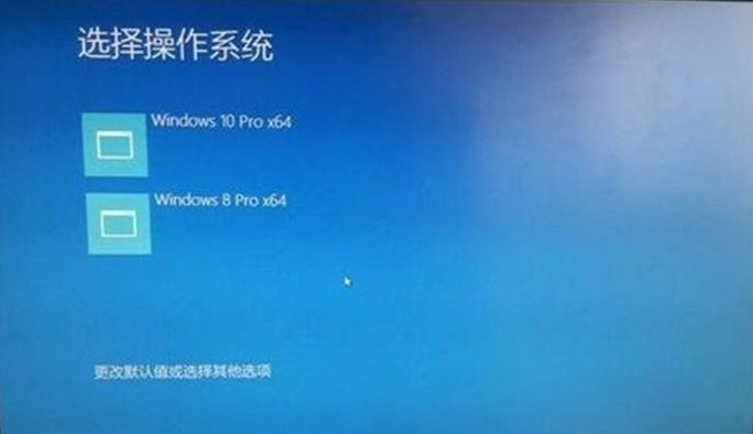 win10如何安装win8.1双系统(7)