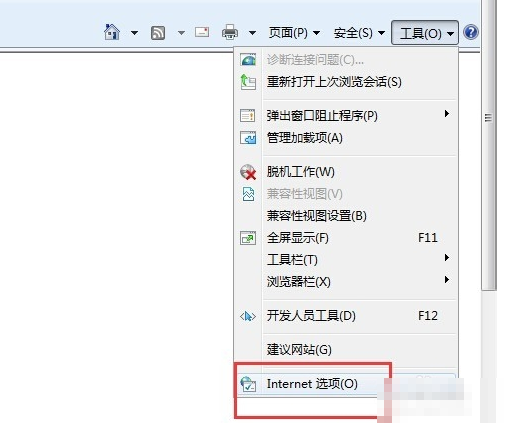 浏览器排版错误的解决方法