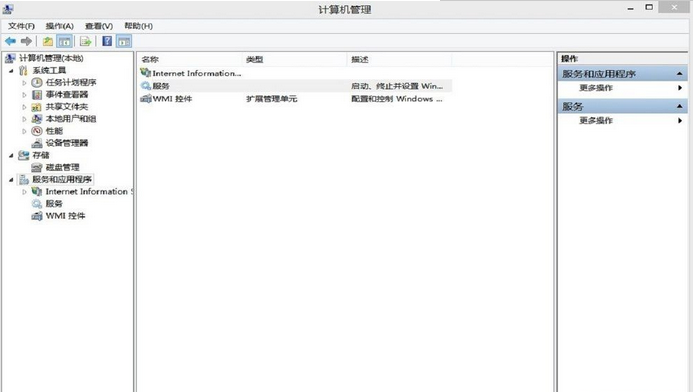 Win10系统Windows Defender无法启动怎么解决