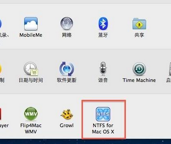 macbook pro双系统切换教程(4)