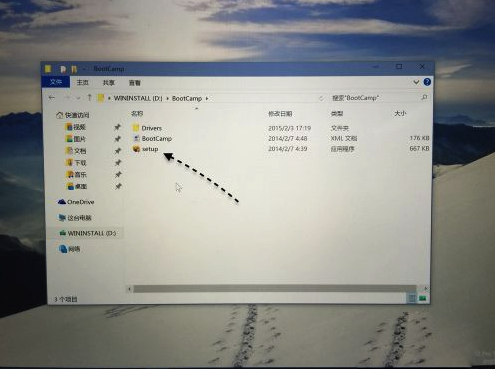 macbook pro安装win10双系统教程(14)