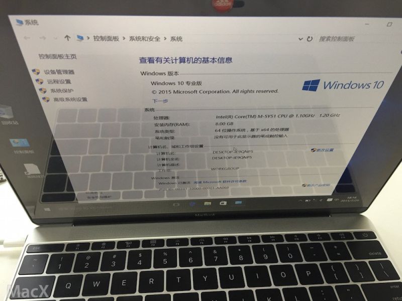 iMac安装win10双系统详细图文教程(37)