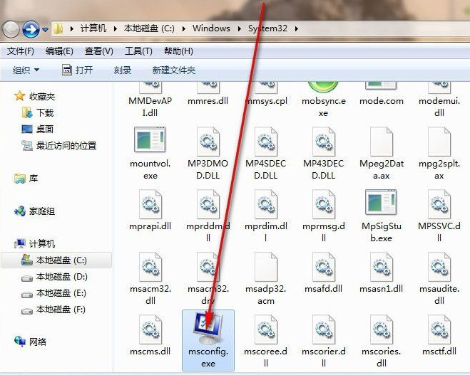 云骑士重装win7后优化系统的方法