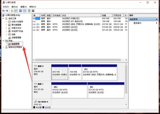 win10系统分区完整版教程(1)