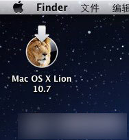 macU盘启动盘制作方法 小编推荐(1)