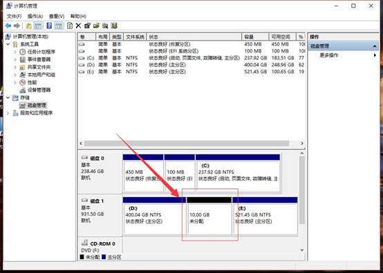 win10系统分区完整版教程(6)