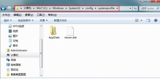 Win7文件目录操作小技巧