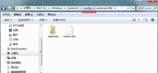 Win7文件目录操作小技巧(1)