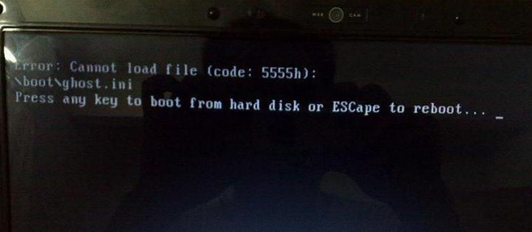 电脑开机黑屏cannot load file如何解决
