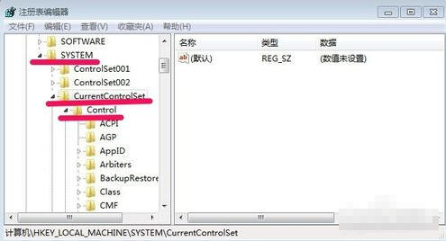 win7取消开机自检的方法(2)