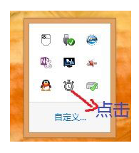 win8更新补丁后键盘无法使用怎么办(1)