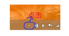 win8更新补丁后键盘无法使用怎么办