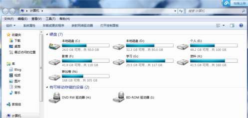 Win7删除百度网盘盘符的三种方法(5)