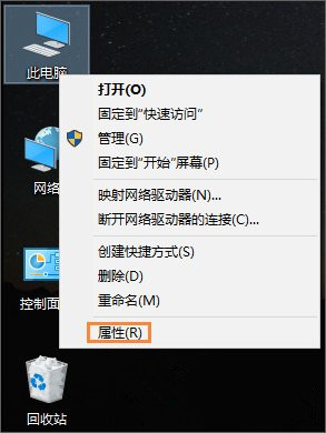 Win10系统禁用光驱