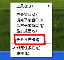 双击u盘提示拒绝访问的问题该如何解决