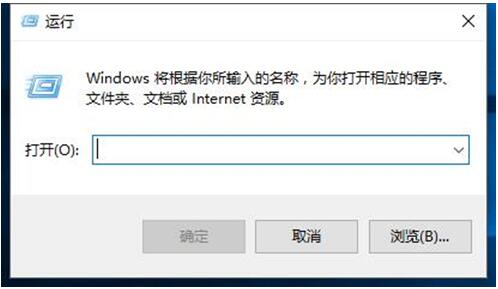 Win10附件小程序不见了怎么找回