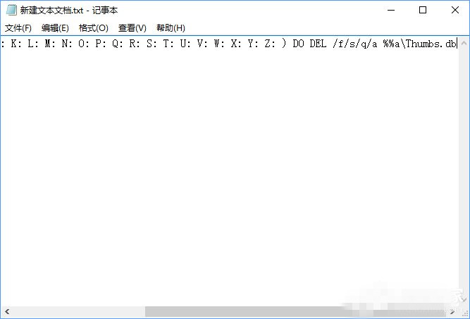 xp升级win7后删除所有thumbs.db文件的方法(1)