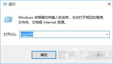 电脑换固态硬盘后经常假死