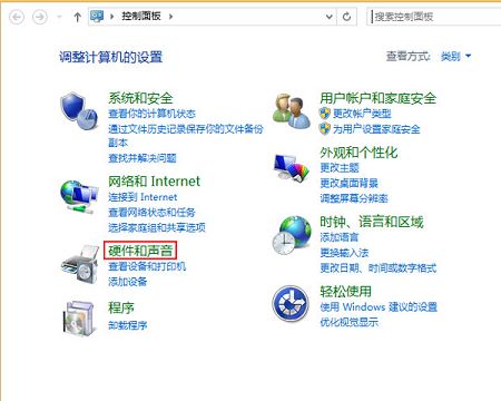 云骑士重装win8后开机两次才可以正常启动怎么处理(1)