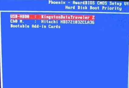 Phoenix Award BIOS设置U盘启动过程(2)