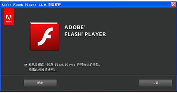 云骑士重装Win10后使用edge浏览器绿屏怎么解决(1)