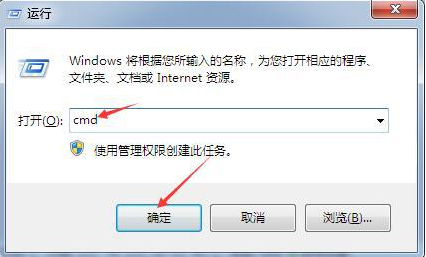 IPV6难以普及的原因   关闭IPV6协议的方法介绍(1)