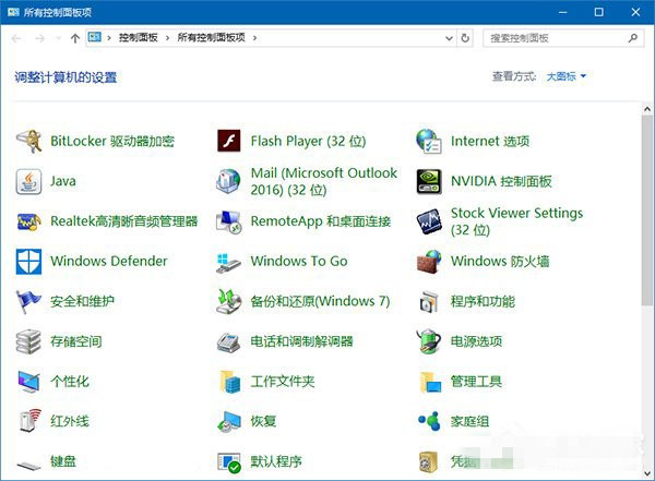 CLSID是什么？怎么使用CLSID