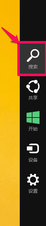 查看电脑物理地址的具体方法