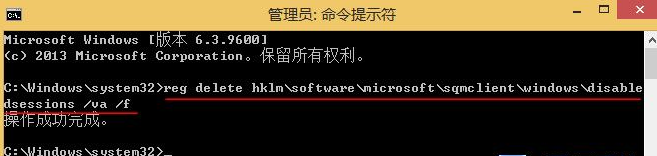 Win10系统不能安装软件的有效解决方法(1)