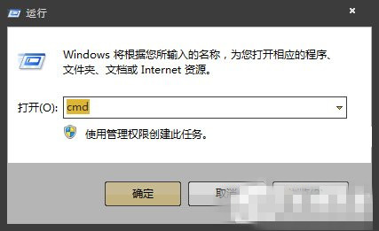 win10打开网页就提示堆栈溢出怎么解决