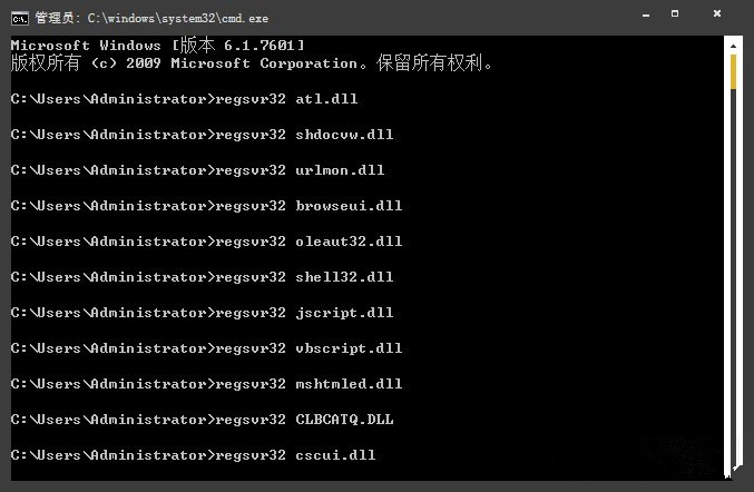 win10打开网页就提示堆栈溢出怎么解决(1)