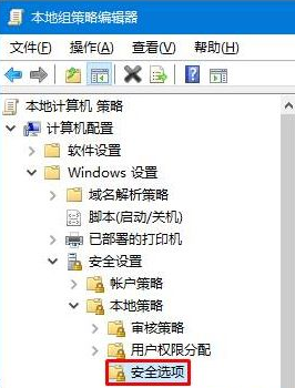 云骑士重装Win8后无法使用个性化设置怎么办